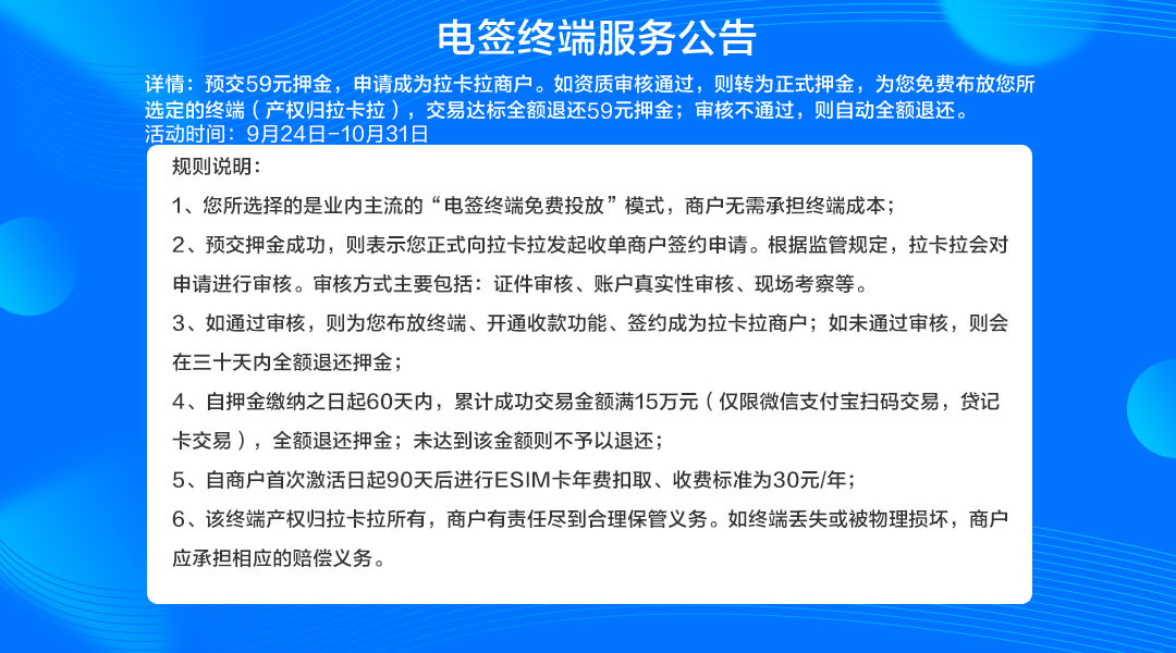 1606800699182230.jpg 微信图片_20201201133119.jpg