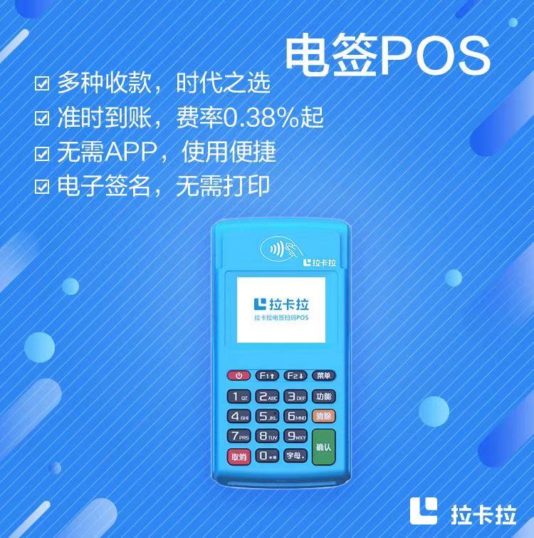 1607061891111750.jpg 微信图片_20201201133109.jpg