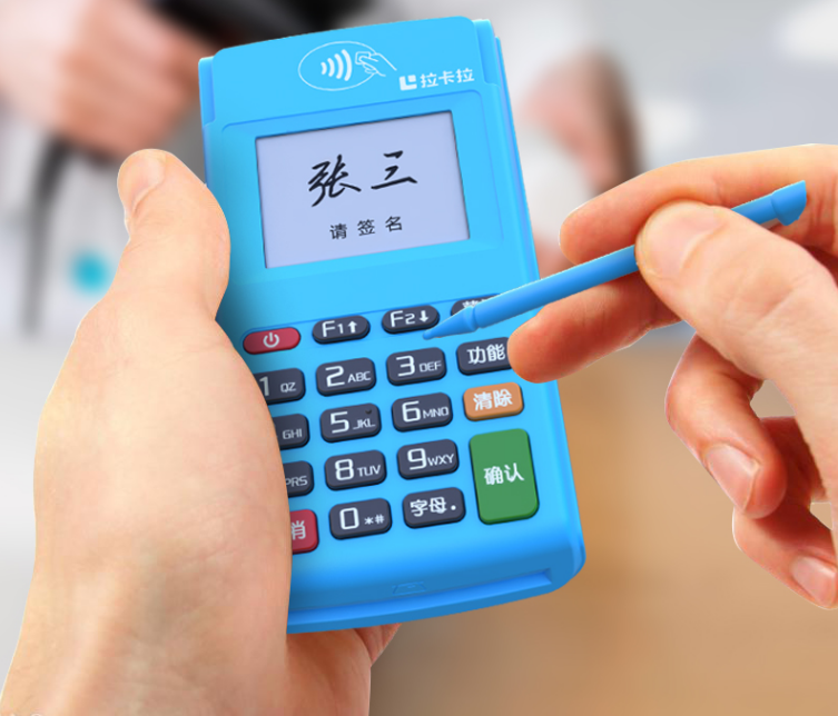1608024963636801.png 微信图片_20201130152122.png