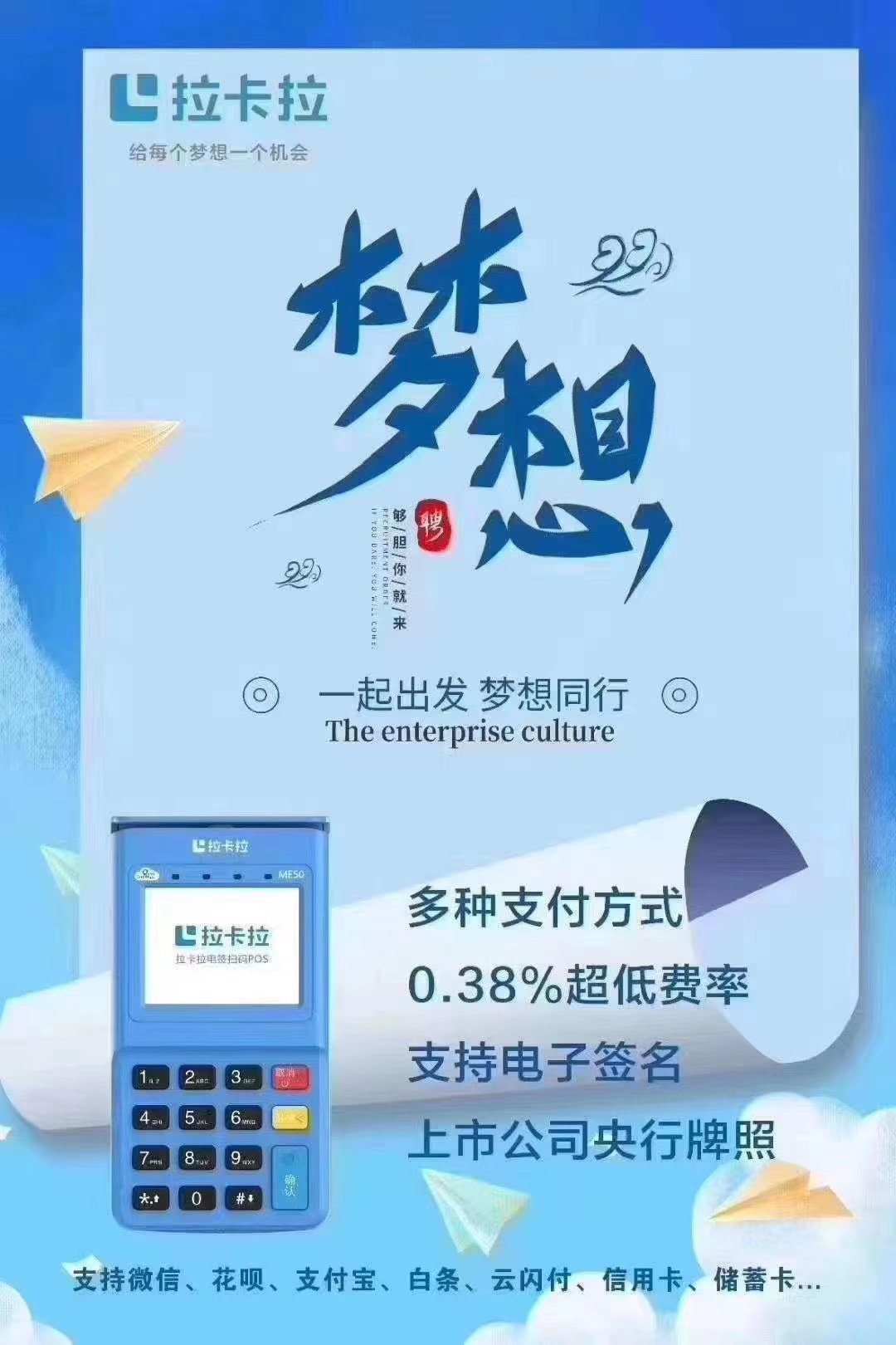 1609404519201102.jpg 微信图片_20201126174206.jpg