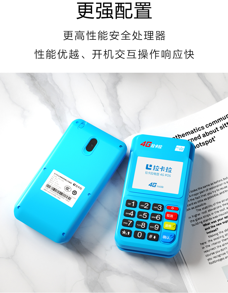 1610351880995087.jpg 微信图片_20210104120403.jpg