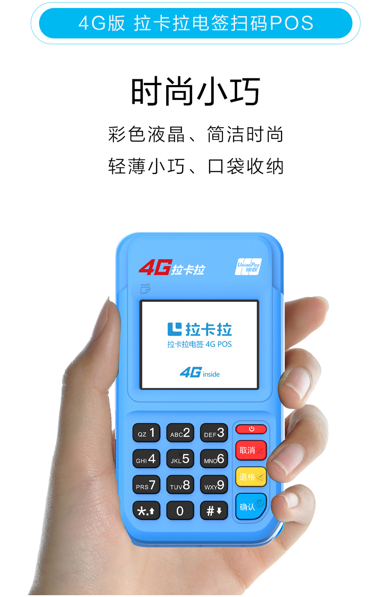 1610352902131376.jpg 微信图片_20210104120345.jpg
