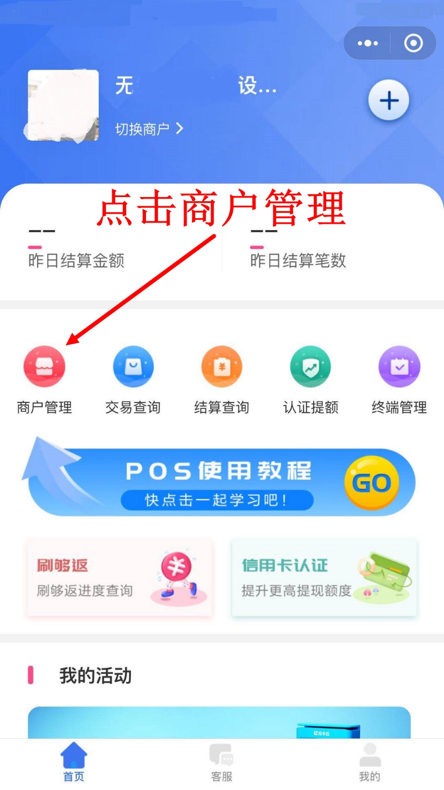 1610709901186662.jpg