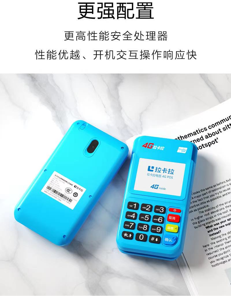 1612019595188286.jpg 微信图片_20210110173308.jpg