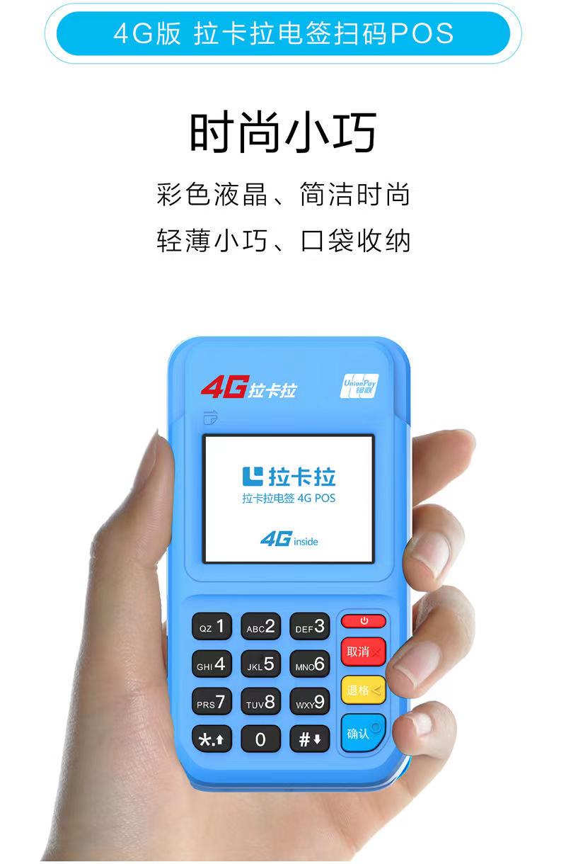1612021148202244.jpg 微信图片_20210110173320.jpg