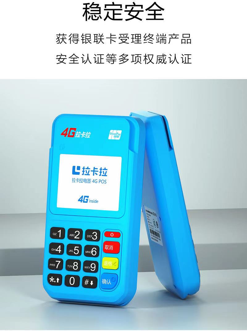 1614590191487747.jpg 微信图片_20210110173313.jpg