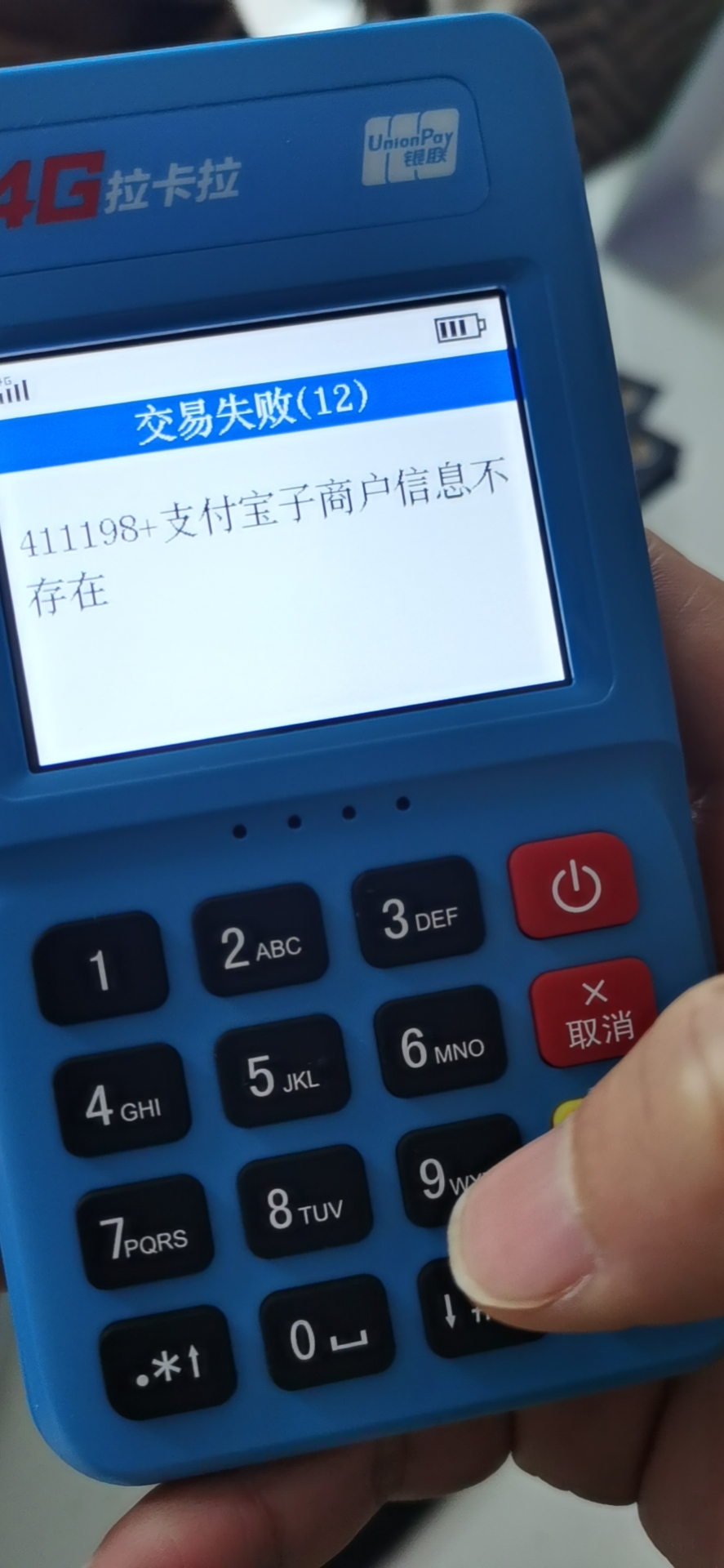 1615100225120964.jpg 微信图片_20210307145032.jpg