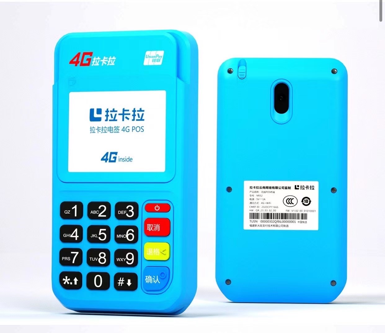 1615298290132299.jpg 微信图片_20210306135803.jpg