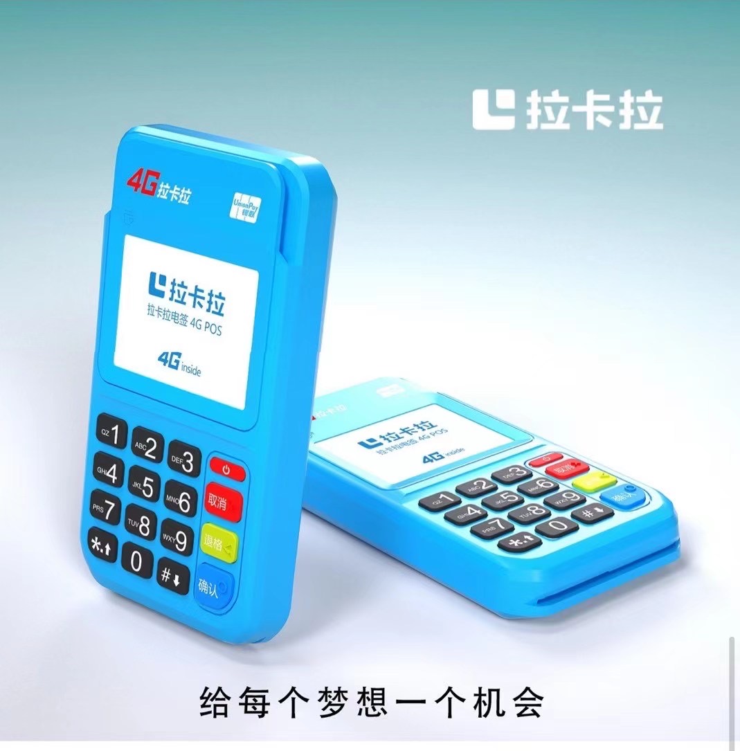 1615572413642811.jpg 微信图片_20210306135755.jpg
