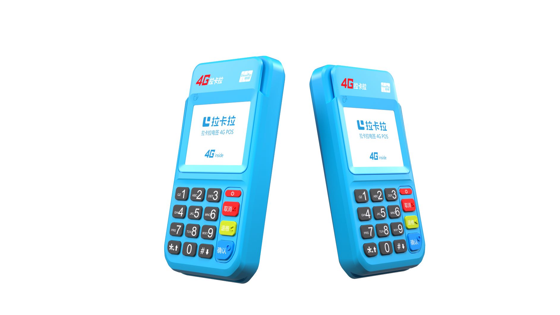 1615822636654729.jpg ME52 组合3.jpg