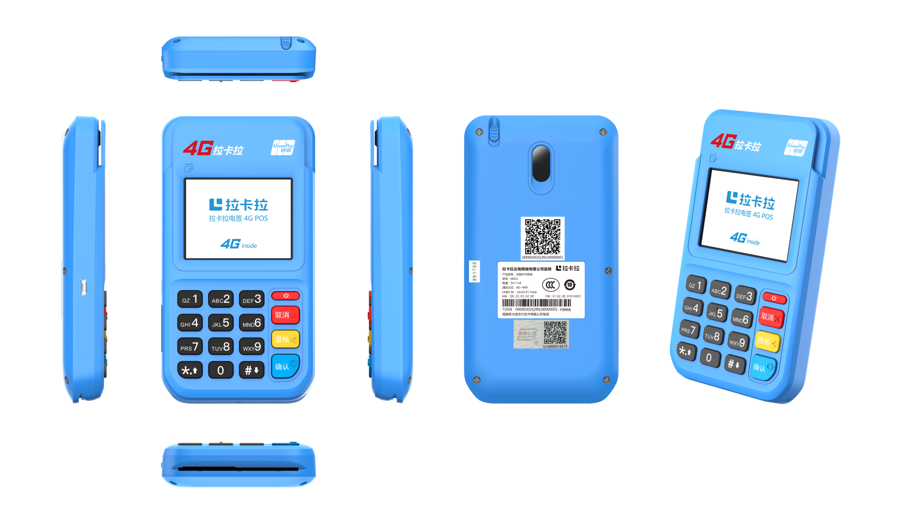 1617032194911153.png me52六视图.png