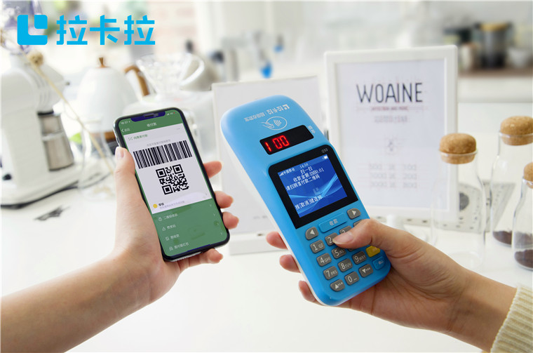 1638277141135746.jpg 拉卡拉15.jpg