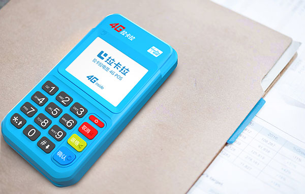 1647861246498539.jpg 拉卡拉14.jpg