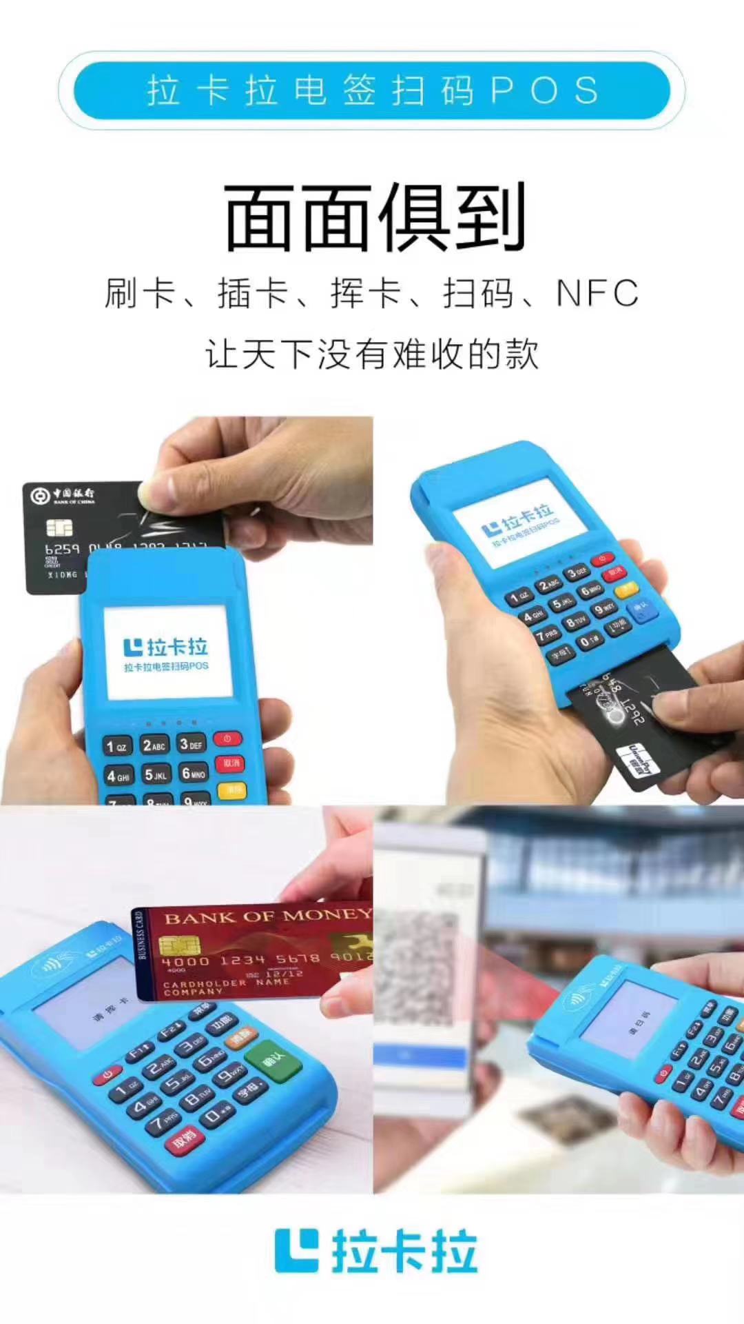 1650870419484871.jpg 微信图片_20201127114538.jpg