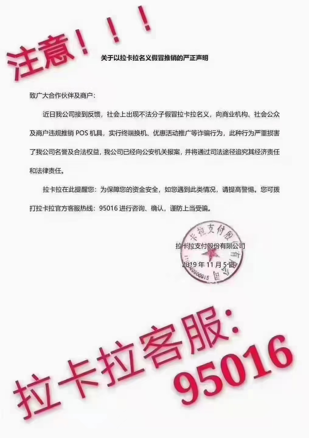 微信图片_20220425162041.jpg
