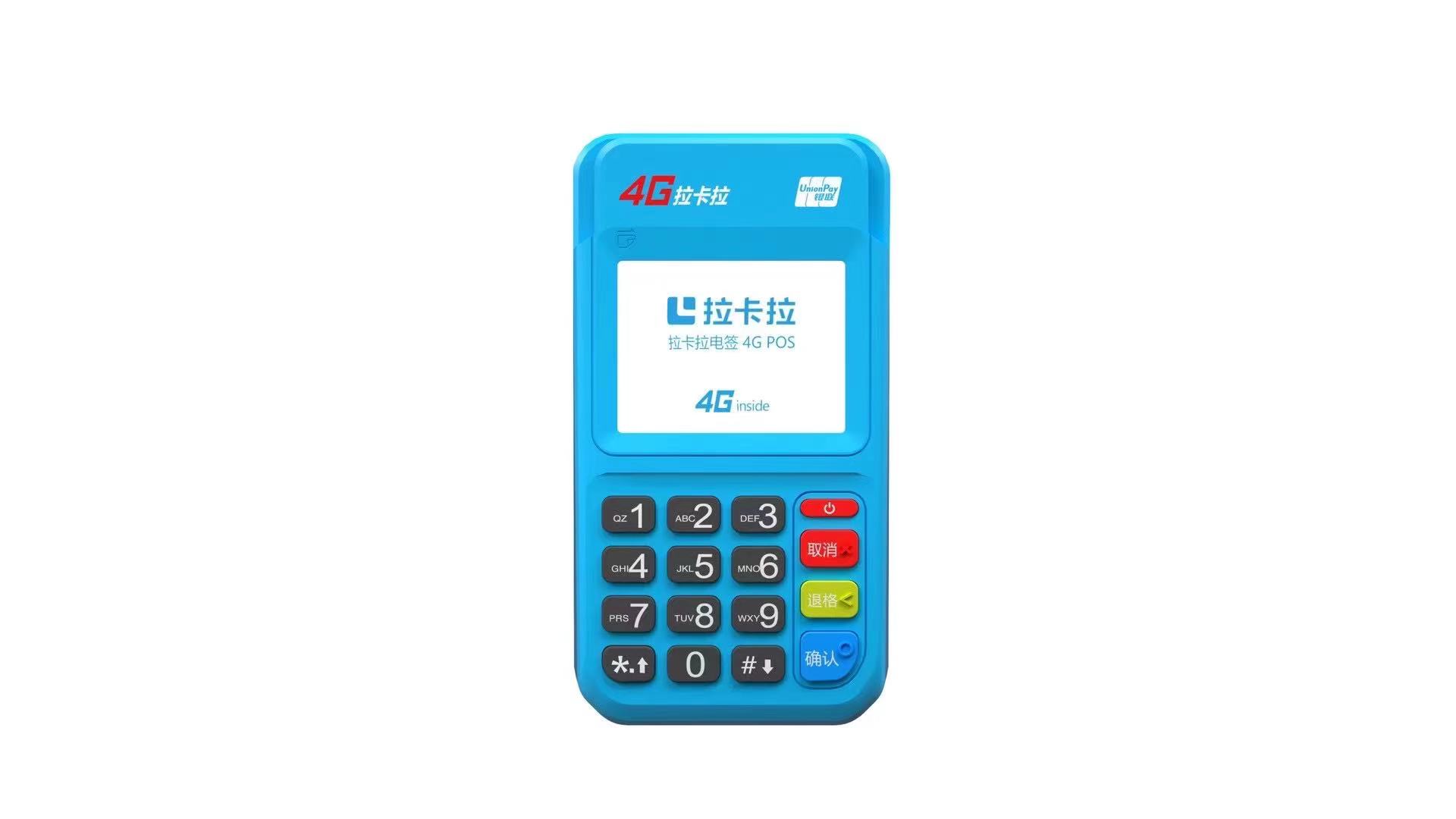 1653554323190137.jpg 微信图片_20210202140505.jpg