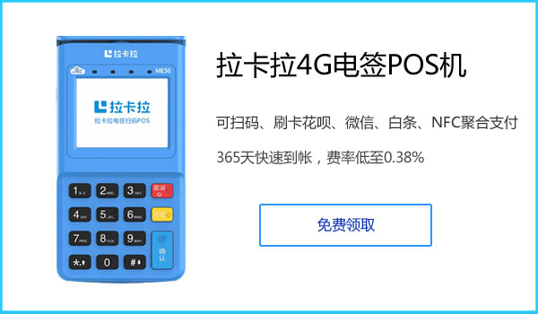 1653907902208856.jpg 拉卡拉1.jpg
