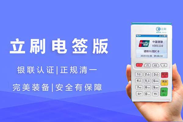 1695608621611985.jpg 立刷.jpg