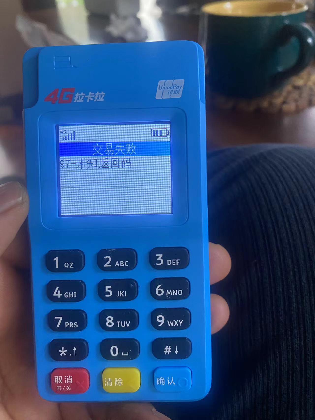 1703753161508485.jpg 微信图片_20231228164502.jpg