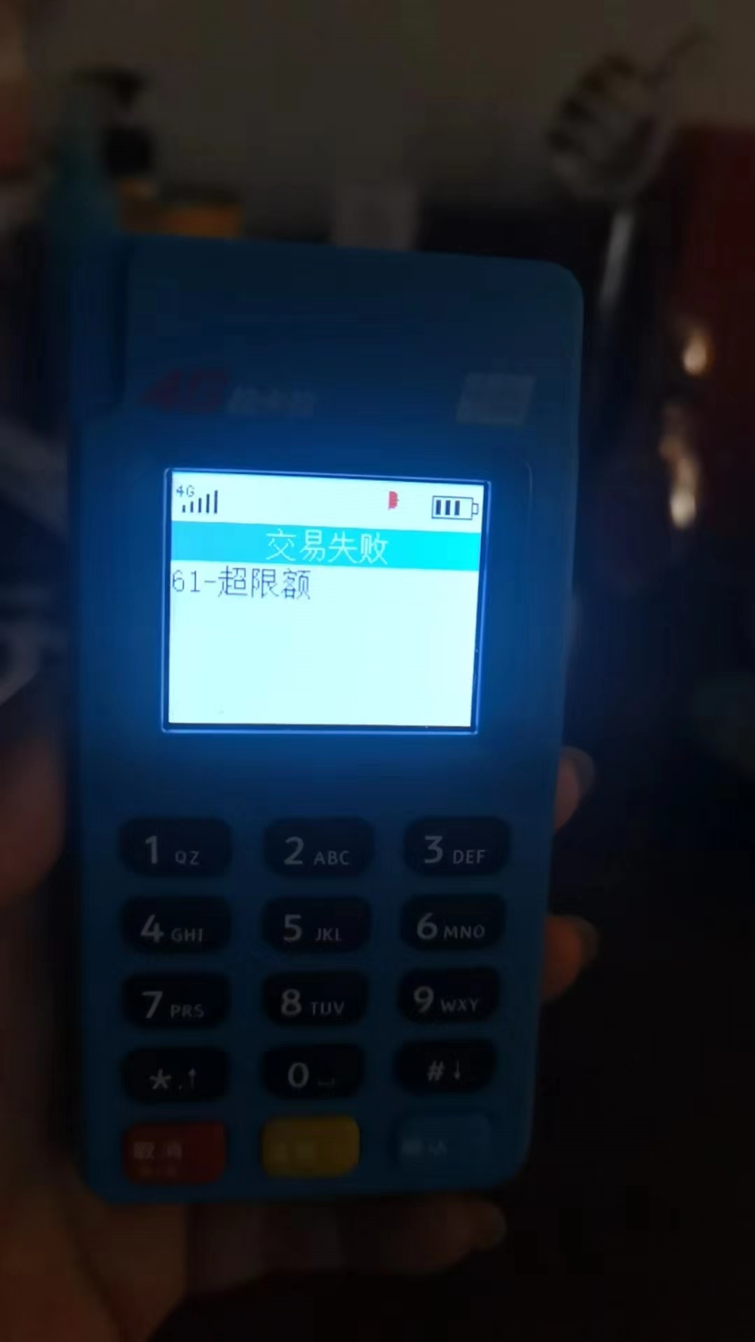 1704248493780180.jpg c382e55bfcc15d4ae68b68bfa39828b.jpg