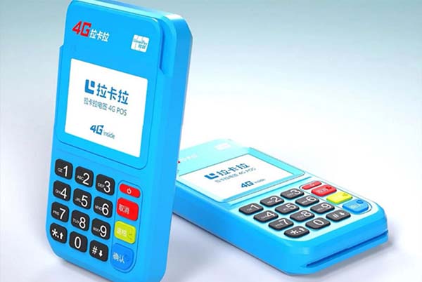 为什么银行KA刷不出pos机
