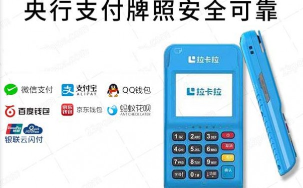 什么店需要用pos机
