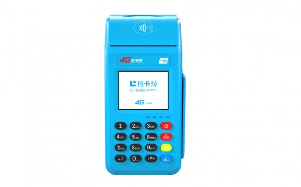 pos机line口连接什么
