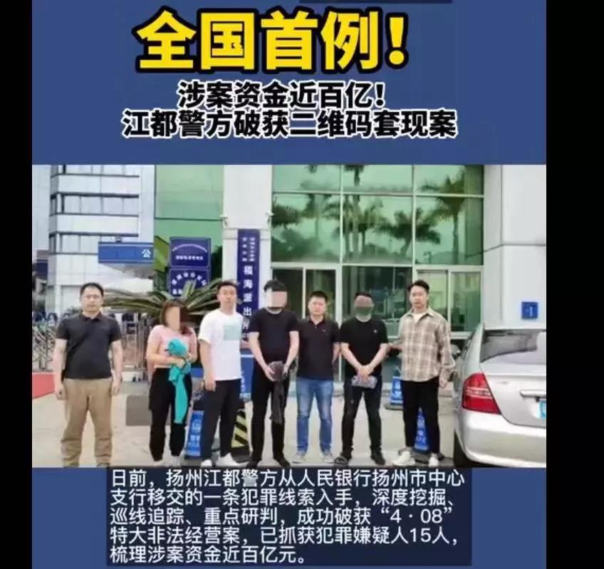 微信图片_20211021194800.jpg