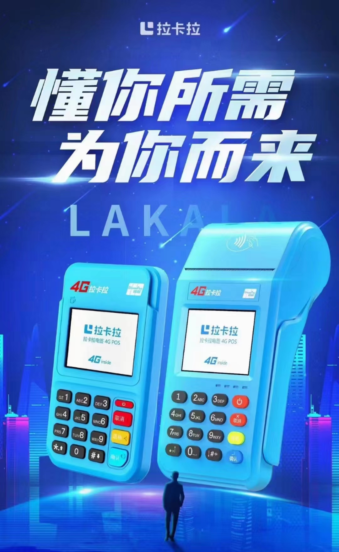 b11db4544bb724167cc99beb83bba4e.jpg