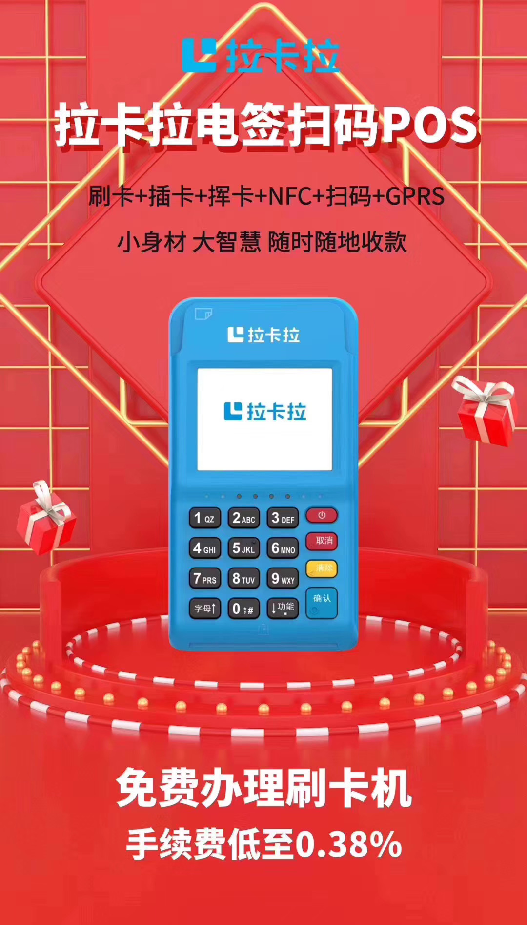 微信图片_20201126113648.jpg
