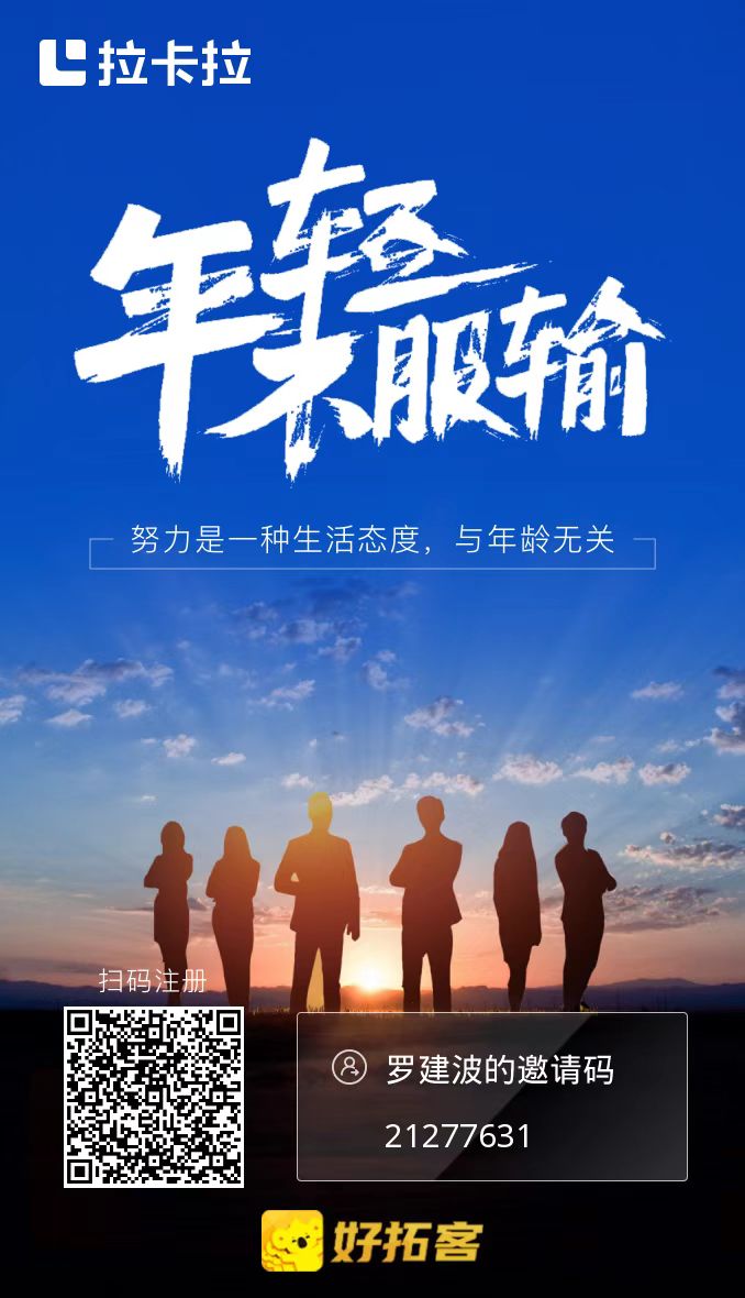 POS机行业优势