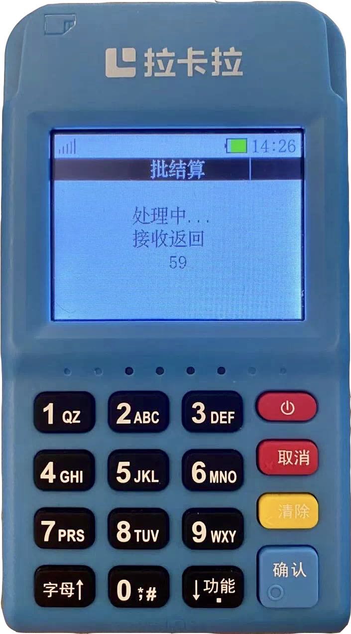 微信图片_20210227223223.jpg