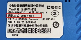 微信图片_20201208161819.png