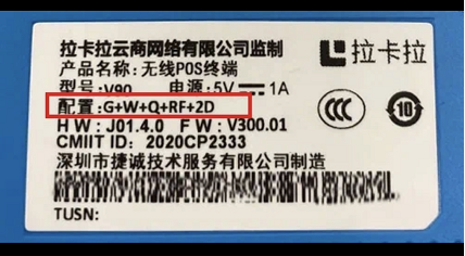 微信图片_20201208161756.png